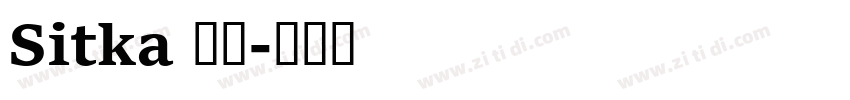 Sitka 常规字体转换